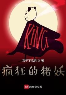 面色发光运气就好
