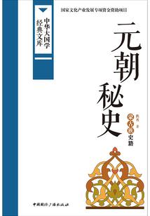 卧室床头风水绿植