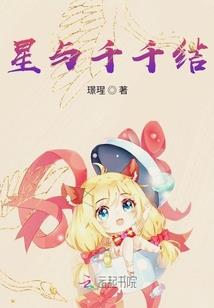 属猪人命名大全