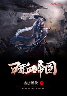属鼠的人的目光
