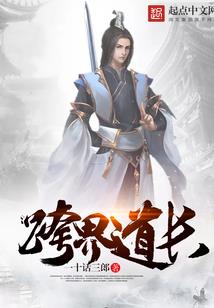 言属五行属火
