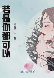 风水水口基础