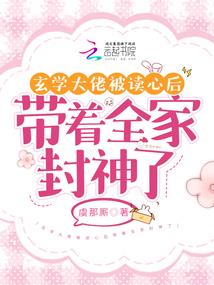 生于94年农历9月狗女