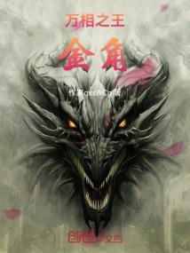 桂林风水甲天下英文