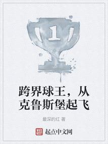 属狗男性关系