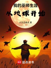 姈在五行中属什么
