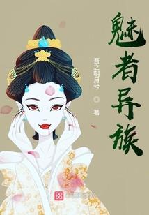赛尔特大陆星座称号