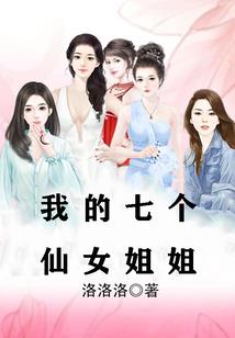 五行和事物的关系图