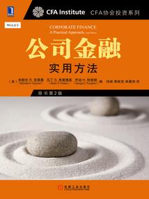 壁上土属鼠的名人