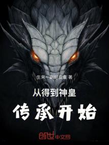 5月5日的老黄历