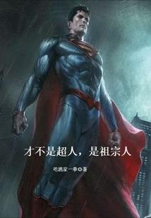 二三年的黄历