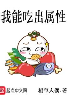 庚子年过阴历生日