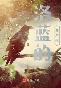 哥伦比亚蝴蝶寓意