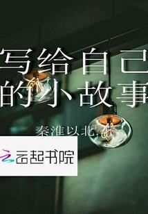 限定皮肤代表什么生肖