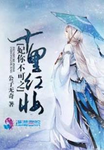 2021属鸡属猴结婚
