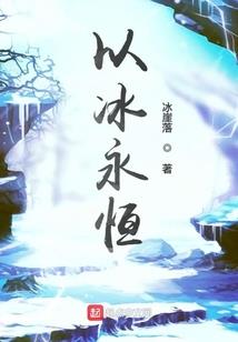 属鸡鼠兔和么