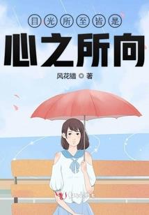 线条小人网名设计