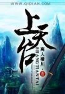 梦见属猪的孩子嘴巴肿