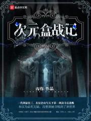 带丝字五行属金的名字