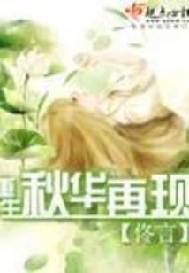 属兔人超理智