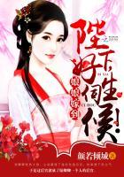 励志网名女生霸气