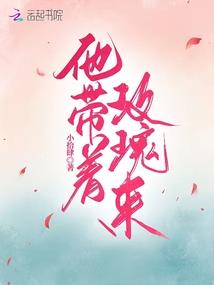 每年的阴历8月24集