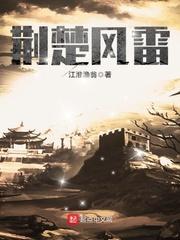 77年属蛇小龙