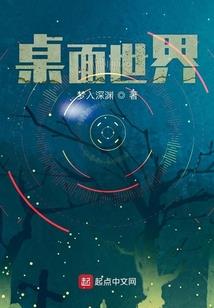 阳江马曹属城北吗