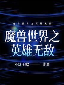 我是我这个星座