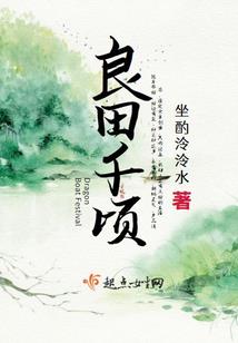 男属鼠2月2