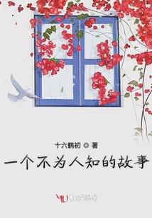 雪花吊坠的寓意