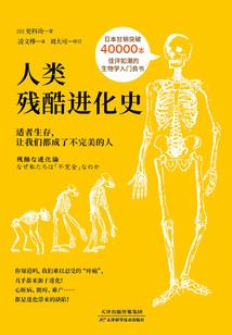 金星双鱼女财运