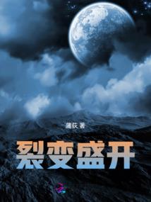 2023属羊冲太岁