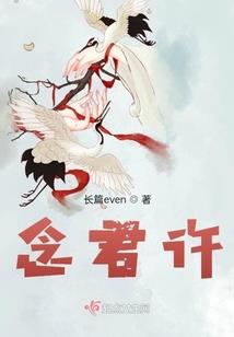 属猴跟属什么的情人相配