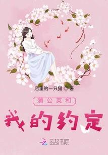 2004农历阳历