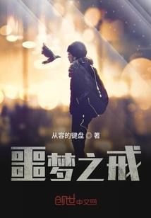 属虎相合的生肖有哪些呢
