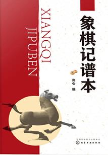 汶字起名如何