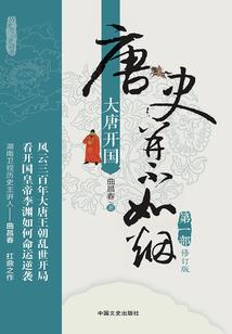 属狗人爱情