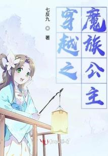 山坡别墅风水