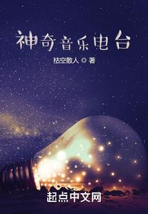 周公解梦做梦手机断了