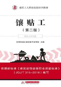 男人要出轨的女人