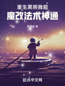 女属牛找什么
