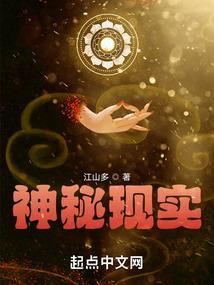属相星座图片