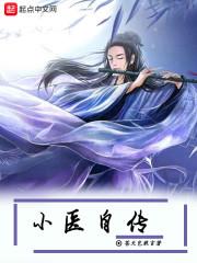我要看哪个星座是什么