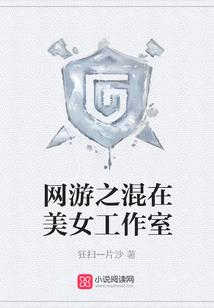 属猪男的性格表情