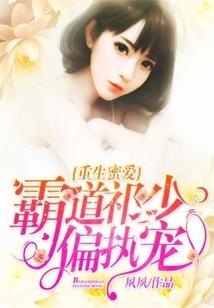 属猴男属羊婚姻怎么样