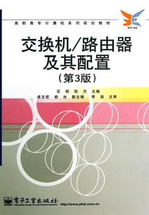 周公解梦被人拐卖逃生