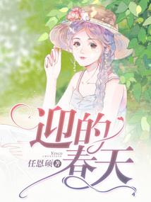 充满价值的网名女生