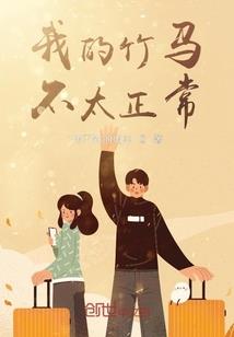 形容词加网名