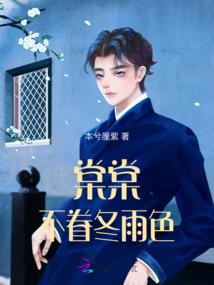 2021属兔的戴金